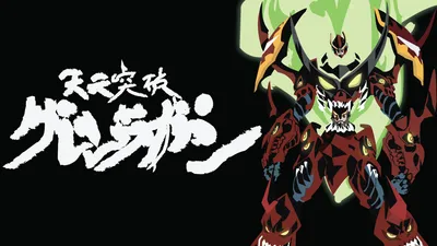 Anime Wallpaper 1918x1078 Abstract Wallpaper 4K 1918x1078 Ultrawide