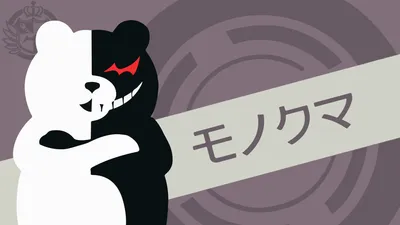 Dreamy Minimalist Wallpaper Minimal Wallpaper 4K 1920x1080 Minimalist, Hd, Pc, Desktop, Wallpaper, Featuring, Monokuma, From, Danganronpa, Bold, Black, White, Gray, Brown, Ultrawide, Full HD