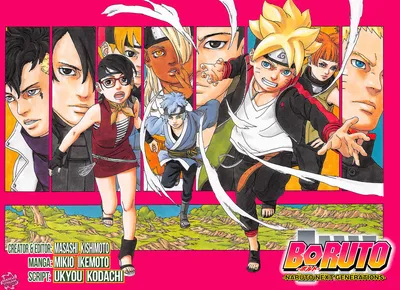 Boruto Uzumaki Sasuke Uchiha Abstract Wallpaper 4K 1928x1400 Hd, Pc, Desktop, Wallpaper, Featuring, Boruto, Uzumaki, Sasuke, Uchiha, Naruto, Sarada, Moegi, Red, White, Landscape, Full HD