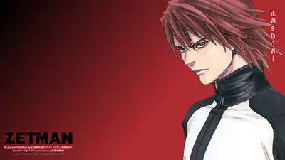 Anime Wallpaper 1918x1078 Abstract Wallpaper 4K 1918x1078 Ultrawide