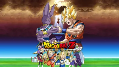 Golden Characters Wallpaper Fantasy Wallpaper 4K 1920x1080 Hd, Desktop, Wallpaper, Featuring, Characters, From, Dragon), Ball, Dramatic, Central, Figures, Include, Brown, Ultrawide, Full HD