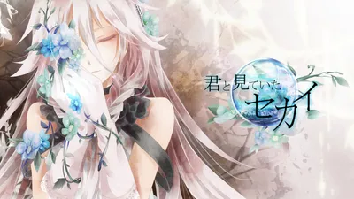 Anime Wallpaper 1918x1078 Abstract Wallpaper 4K 1918x1078 Ultrawide