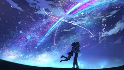 Enchanting Taki Tachibana Mitsuha Abstract Wallpaper 4K 1918x1078 Your, Ultrawide