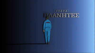 Anime Wallpaper 1918x1078 Abstract Wallpaper 4K 1918x1078 Ultrawide