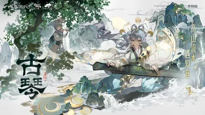 Anime Wallpaper 3598x2023 Abstract Wallpaper 4K 3598x2023 Ultrawide, QHD