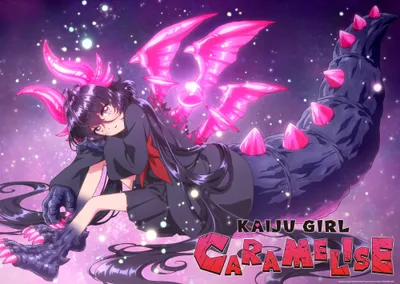 Anime Kaiju Girl Space Wallpaper 4K 2000x1422 Hd, Anime, Desktop, Wallpaper:, Of, Kaiju, Girl, Caramelise's, Caramelise, 039, Kuroe, Akaishi, Pink, Landscape, Full HD