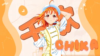 Moody Love Wallpaper Abstract Wallpaper 4K 1918x1078 Takami Chika, Ultrawide