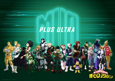 Dreamy Main Wallpaper Abstract Wallpaper 4K 2398x1696 Hd, Pc, Wallpaper, Featuring, The, Main, Cast, Of, Hero, Academia, Standing, Together, Pink, Purple, Landscape, Full HD