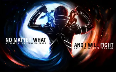 Kazuto Kirigaya Kirito Abstract Wallpaper 4K 1920x1200 Hd, Wallpaper, Of, (kazuto, Kirigaya), Kirito, From, Sword, Art, Online, Text, White, Ultrawide, Full HD