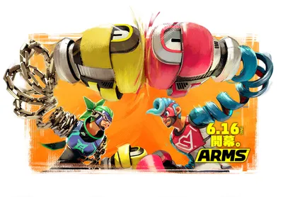 Spring Man Arms Ninjara Video Games Wallpaper 4K 1920x1334 Spring, Man, Arms, Ninjara, Video, Game, Desktop, White, Orange, Purple, Landscape, Full HD