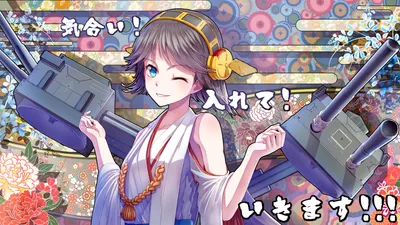 Vivid Hiei Wallpaper Abstract Wallpaper 4K 1920x1080 Hiei, (kancolle), Anime, Kantai, Collection, Hd, Desktop, Wallpaper, White, Ultrawide, Full HD