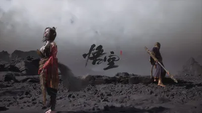 Dark Black Wallpaper Nature Wallpaper 4K 3840x2160 4k, Ultra, Hd, Black, Myth, Wukong, Pc, Desktop, Featuring, Two, Characters, Gray, Ultrawide