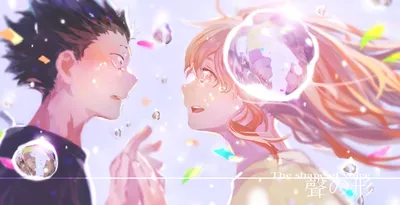 Bold Ahd Wallpaper Abstract Wallpaper 4K 4361x2233 Ahd, Wallpaper, Featuring, Shouya, Ishida, And, Shouko, Nishimiya, Anime, Silent, Voice, They, White, Ultrawide, 4k