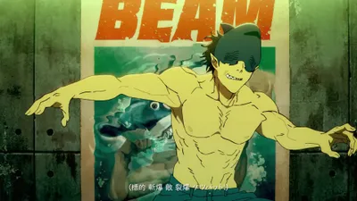 Anime Chainsaw Man Beam Shark Abstract Wallpaper 4K 3840x2160 Anime, Chainsaw, Man, Beam, Ultra, Desktop, Shark, Fiend, Grinning, Orange, Yellow, Pink, Ultrawide, 4k