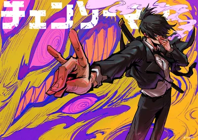 Moody Aki Wallpaper Abstract Wallpaper 4K 1920x1357 A, Striking, Hd, Wallpaper, Featuring, Aki, Hayakawa, From, Anime, Chainsaw, Man, Set, White, Yellow, Landscape, Full HD