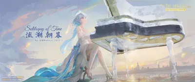 Radiant Anime Wallpaper Abstract Wallpaper 4K 2370x1000 Anime, 2370x1000, White, Gray, Ultrawide, Full HD