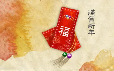 Calm Chinese Wallpaper Abstract Wallpaper 4K 1920x1200 Hd, Pc, Desktop, Wallpaper, Background, For, The, Chinese, New, Year, Holiday, Red, White, Ultrawide, Full HD