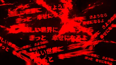 General 3840x2160 Abstract Abstract Wallpaper 4K 3840x2160 Wallpaper, General, 3840x2160, Red, Black, Ultrawide, 4k