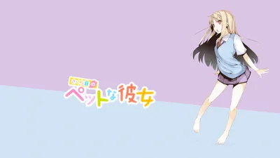Anime Mashiro Shiina Sakurasou Pet Minimal Wallpaper 4K 1920x1080 Hd, Anime, Desktop, Wallpaper, Featuring, Mashiro, Shiina, From, Sakurasou, Pet, Kanojo, Skirt, White, Ultrawide, Full HD