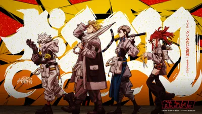 Sleek Anime Wallpaper Abstract Wallpaper 4K 3840x2160 4k, Ultra, Hd, Anime, Wallpaper, Featuring, Four, Stylized, Characters, Gachiakuta, Each, Wielding, White, Ultrawide