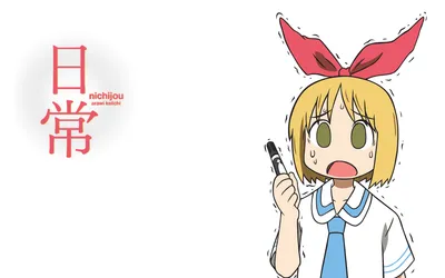 Anime Haruna Annaka Nichij Holding Abstract Wallpaper 4K 1920x1200 Hd, Anime, Desktop, Wallpaper, Featuring, Haruna, Annaka, From, Nichij, Holding, Pen, Surprised, White, Ultrawide, Full HD