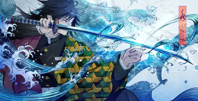 Moody Giyuu Wallpaper Abstract Wallpaper 4K 2458x1260 Giyuu, Tomioka, From, Demon, Slayer, Kimetsu, No, Yaiba, Depicted, His, Sword, White, Ultrawide, Full HD