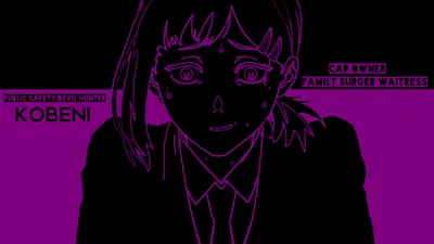 Radiant Minimalist Wallpaper Minimal Wallpaper 4K 1920x1080 Minimalist, Violet, Anime, Girl, With, Sharp, Features, And, Calm, Expression, Designed, Desktop, Brown, Ultrawide, Full HD