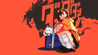 Radiant Anime Wallpaper Abstract Wallpaper 4K 2666x1500 Anime, 2666x1500, Orange, Brown, Ultrawide, QHD