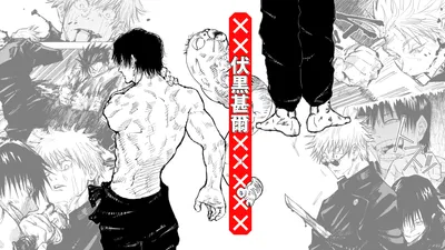 Toji Fushiguro Jujutsu Black/Dark Wallpaper 4K 1920x1080 Hd, Pc, Desktop, Wallpaper, Featuring, Toji, Fushiguro, From, Jujutsu, Kaisen, Intense, Black, White, Ultrawide, Full HD