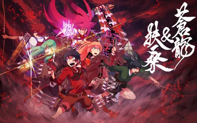 Crisp Anime Wallpaper Abstract Wallpaper 4K 1920x1200 Anime, Kantai, Collection, Hd, Pc, Desktop, Wallpaper/background:, Dynamic, Group, Ship-girls, Charging, Through, Brown, Ultrawide, Full HD