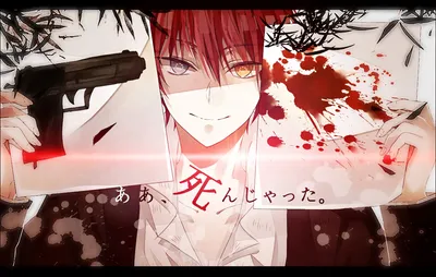 Karma Akabane Assassination Abstract Wallpaper 4K 1920x1219 Hd, Desktop, Wallpaper, Featuring, Karma, Akabane, From, Assassination, Classroom, Holding, Two, One, White, Ultrawide, Full HD