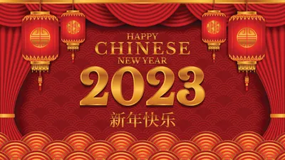 Holiday Chinese New Year Abstract Wallpaper 4K 1920x1080 Holiday, Chinese, New, Year, Hd, Desktop, Wallpaper, Brown, Ultrawide, Full HD
