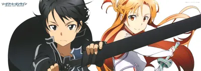 Two Characters Sword Abstract Wallpaper 4K 7062x2504 Two, Characters, From, Sword, Art, Online, Stand, Ready, Battle, Exuding, Strength, Determination, White, Ultrawide, 4K