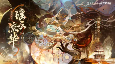 Anime 2500x1406 Abstract Abstract Wallpaper 4K 2500x1406 Anime, 2500x1406, White, Gray, Ultrawide, Full HD