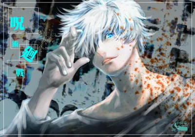 Epic Anime Wallpaper Abstract Wallpaper 4K 4093x2894 4k, Ultra, Hd, Anime, Wallpaper, Featuring, Satoru, Gojo, Jujutsu, Kaisen, Striking, Blue, White, Landscape