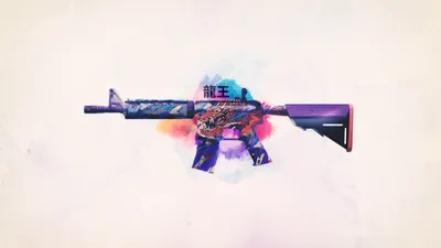 Vibrant Artistic Render Weapon Games Wallpaper 4K 1920x1080 Hd, Desktop, Wallpaper, And, Background, Featuring, A, Vibrant, Artistic, Render, Weapon, Video, White, Ultrawide, Full HD