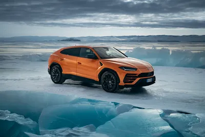 Calm Orange Wallpaper Cars Wallpaper 4K 8256x5504 Orange, Car, Suv, Lamborghini, Vehicle, Urus, Desktop, Gray, Landscape, 4k