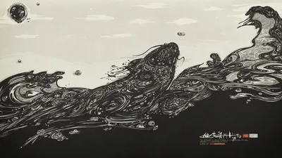 General 2560x1440 Abstract Abstract Wallpaper 4K 2560x1440 Wallpaper, General, 2560x1440, White, Black, Ultrawide, QHD