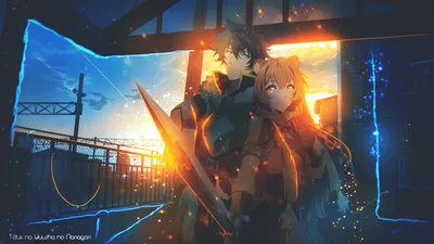 Raphtalia Naofumi Iwatani Anime Nature Wallpaper 4K 1920x1080 Hd, Desktop, Wallpaper, Featuring, Raphtalia, And, Naofumi, Iwatani, Anime, Rising, Shield, Hero, Brown, Ultrawide, Full HD