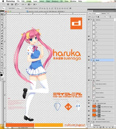Epic Haruka Wallpaper Wallpaper 4K, Abstract category