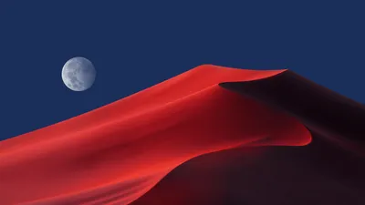 Retro Red Desert Dune Full Technology Wallpaper 4K 2560x1440 Hd, Retro, Desktop, Wallpaper, Featuring, A, Striking, Red, Desert, Dune, Under, Full, Brown, Ultrawide, QHD