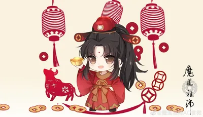 Jin Zixuan Anime Abstract Wallpaper 4K 2000x1156 Jin, Zixuan, Anime, Mo, Dao, Zu, Shi, Hd, Desktop, White, Ultrawide, Full HD