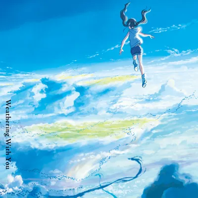 Calm Anime Wallpaper Abstract Wallpaper 4K 1400x1400 Anime, 1400x1400, Yellow, Pink, Square