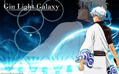 Gintama Gintoki Sakata Cosmic Space Wallpaper 4K 1920x1200 Hd, Pc, Desktop, Wallpaper, Featuring, Gintama’s, Gintoki, Sakata, Gintama, Cosmic, Blue, Galaxy, White, Ultrawide, Full HD