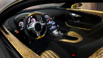 Golden Vehicle Wallpaper Cars Wallpaper 4K 1920x1080 Vehicle, Bugatti, Veyron, Hd, Desktop, Wallpaper, Background, Gray, Ultrawide, Full HD