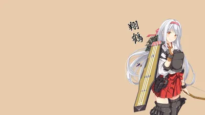 Moody Anime Wallpaper Black/Dark Wallpaper 4K 1920x1080 Hd, Anime, Desktop, Wallpaper, Featuring, Shoukaku, From, Kantai, Collection, Showcasing, Her, Red, Gray, Ultrawide, Full HD