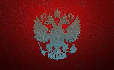 Coat Arms Russia Misc Russian Abstract Wallpaper 4K 1920x1180 Coat, Of, Arms, Russia, Misc, Russian, Hd, Desktop, Brown, Ultrawide, Full HD