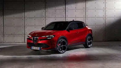 Golden Red Wallpaper Abstract Wallpaper 4K 3840x2160 A, Red, Alfa, Romeo, Milano, Veloce, Parked, In, Front, Grey, Concrete, Wall, Gray, Ultrawide, 4K