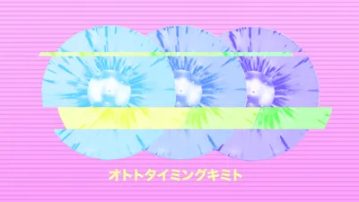 Pink Aesthetic Vaporwave Abstract Wallpaper 4K 1920x1080 Hd, Pc, Desktop, Wallpaper, Featuring, A, Pink, Aesthetic, Vaporwave-inspired, Blue, Purple, Floral, White, Ultrawide, Full HD