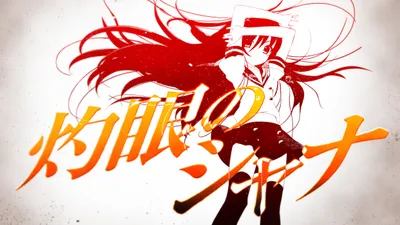 Calm Quad Wallpaper Abstract Wallpaper 4K 2560x1440 2k, Quad, Hd, Pc, Desktop, Wallpaper, Of, Shana, Shakugan, Anime, Heroine, School, White, Ultrawide, QHD